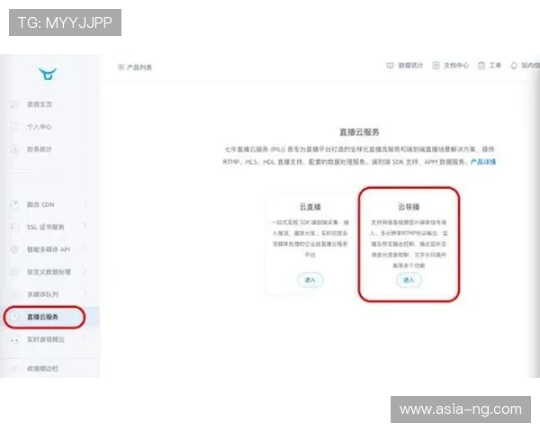 行业组织制定云导播技术规范，促进制播流程标准化协作