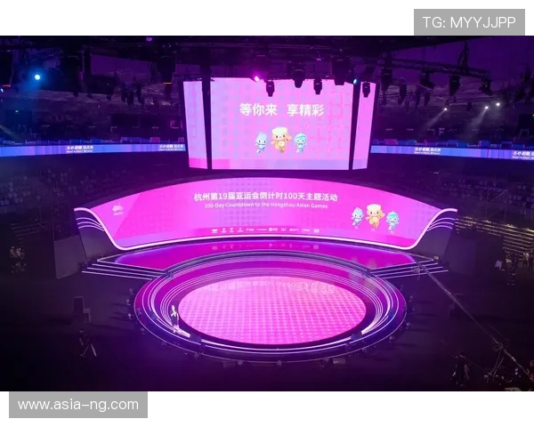 杭州亚运会倒计时100天，主媒体中心开始试运行