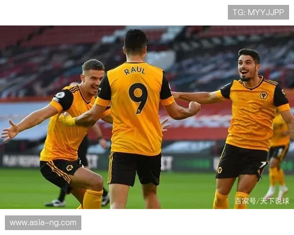 从七连败到五场不败：狼队逆袭背后的战术调整